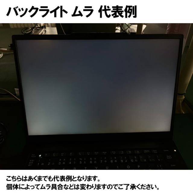 Lenovo ThinkPad L13 Gen 6 ノートパソコン 21RCS0RL00 Windows11 Pro