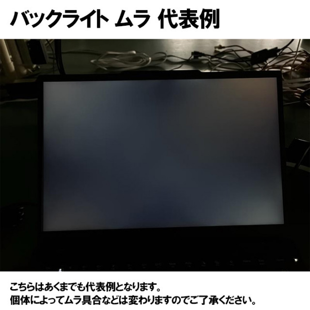 Lenovo ThinkPad L13 Gen 6 ノートパソコン 21RCS0RL00 Windows11 Pro