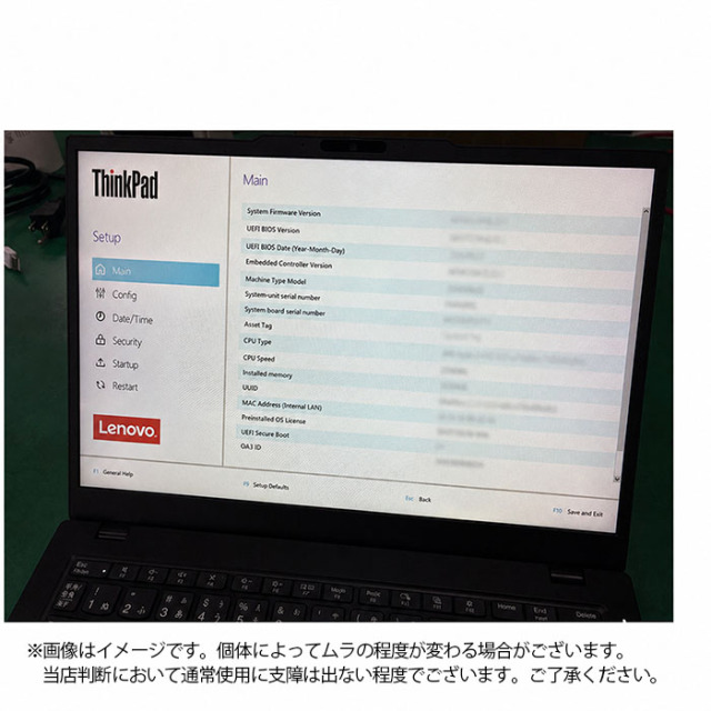 Lenovo ThinkPad L13 Gen 6 ノートパソコン 21RCS0RL00 Windows11 Pro