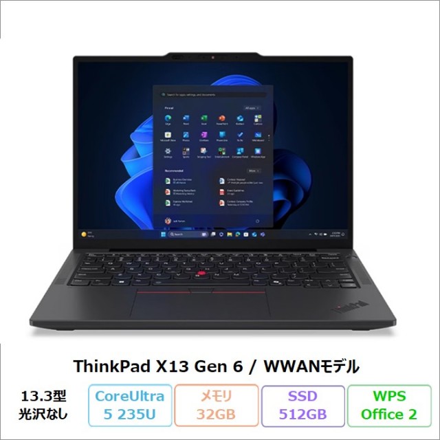 Lenovo ThinkPad X13 Gen 6 ノートパソコン 21RLS1N502 Windows11 Pro Office付き Core Ultra 5 235U メモリ32GB SSD512GB 13.3インチ WWANモデル 再生品Sランク