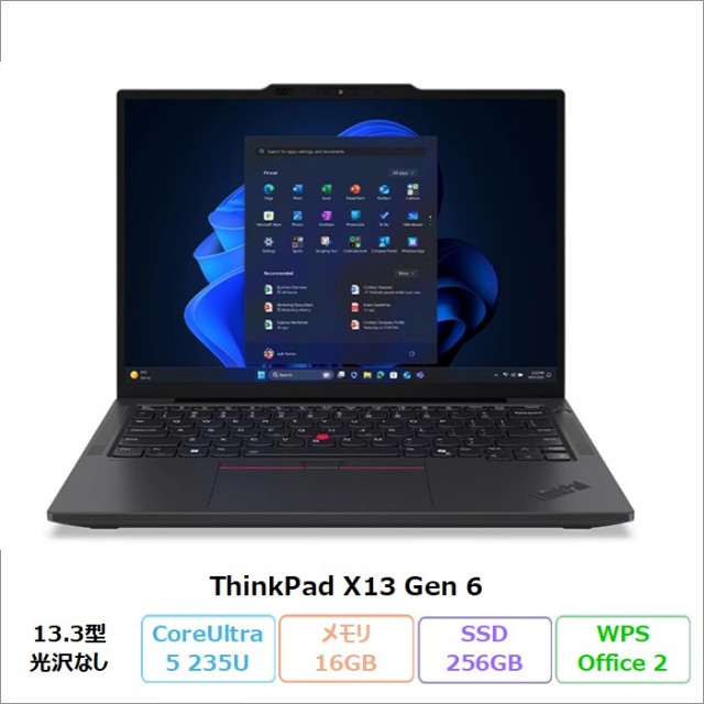 Lenovo ThinkPad X13 Gen 6 ノートパソコン 21RLS53700 Windows11 Pro Office付き Core Ultra 5 235U メモリ16GB SSD256GB 13.3インチ 再生品Sランク