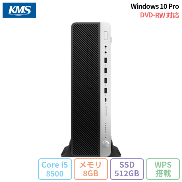 新発売Office 2024搭載/HP 勿体ない EliteDesk 800G4 DM-1