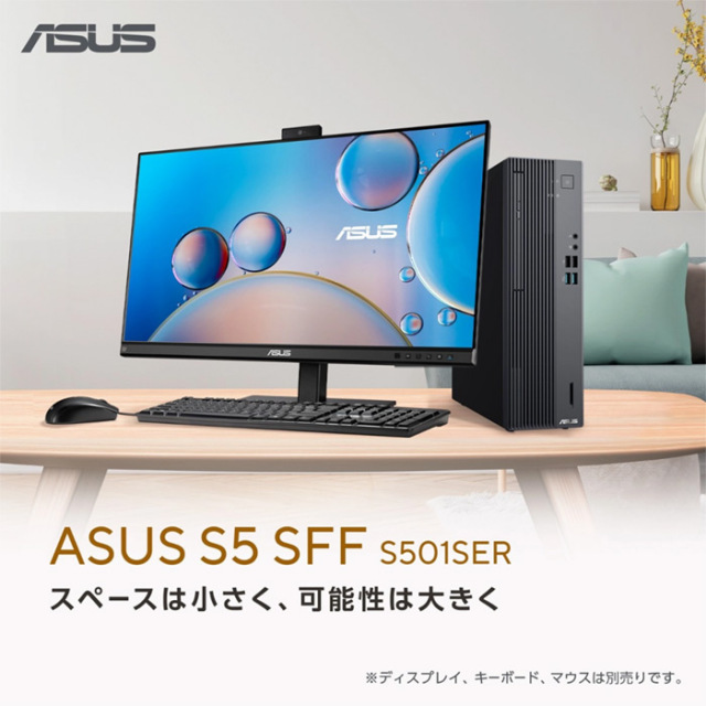 ASUS S5 SFF デスクトップパソコン S501SER-514500045W Windows11 Core