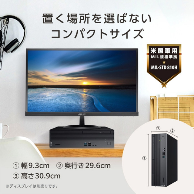 ASUS S5 SFF デスクトップパソコン S501SER-514500045W Windows11 Core