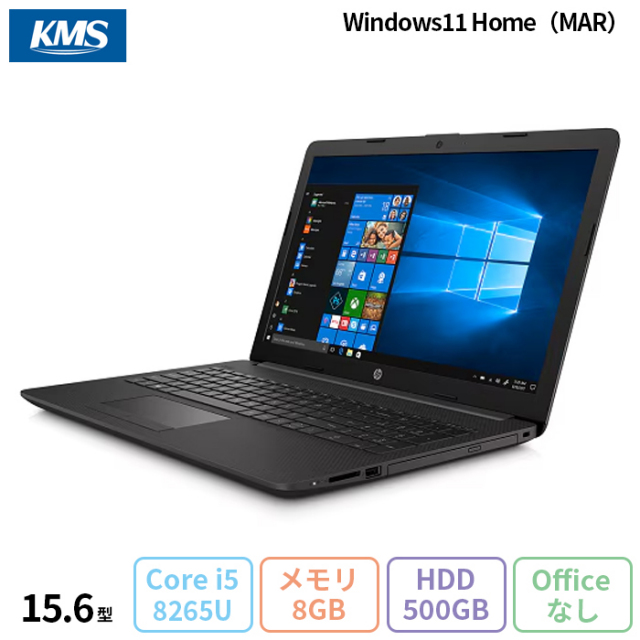c390✨美品/7世代 /軽量軽量/爆速SSD/Core i5✨すノートパソコン