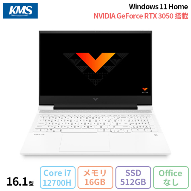 爆速/15型ノートパソコン/i7/16ギガ/SSD/11/オフィス MouseComputer_ー 