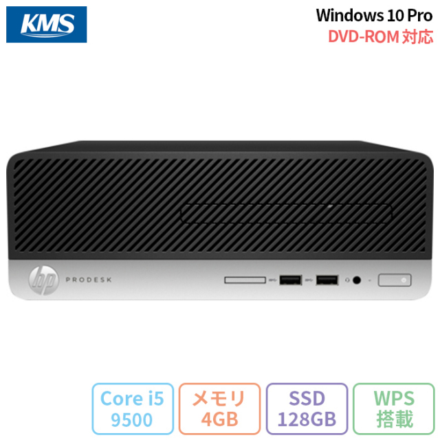 Win11/9世代Corei5-9500/メ16/SSD+HDD/無線/HDMI みすぼらしく