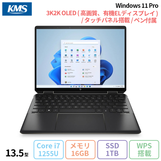 HP Spectre x360 14-ef0014TU ノートパソコン 6F9A6PA#ABJ Windows11 
