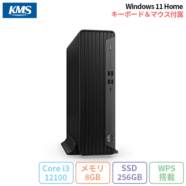 爆速 Core i7 ノートパソコン Office（爆速/ノートパソコン/Corei7  