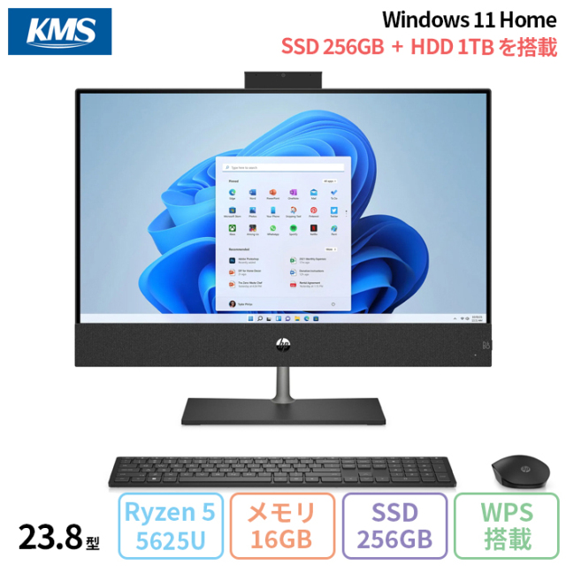 Win11版】くじらや 中古パソコン 迷ったらコレ! 永久無料サポート付 