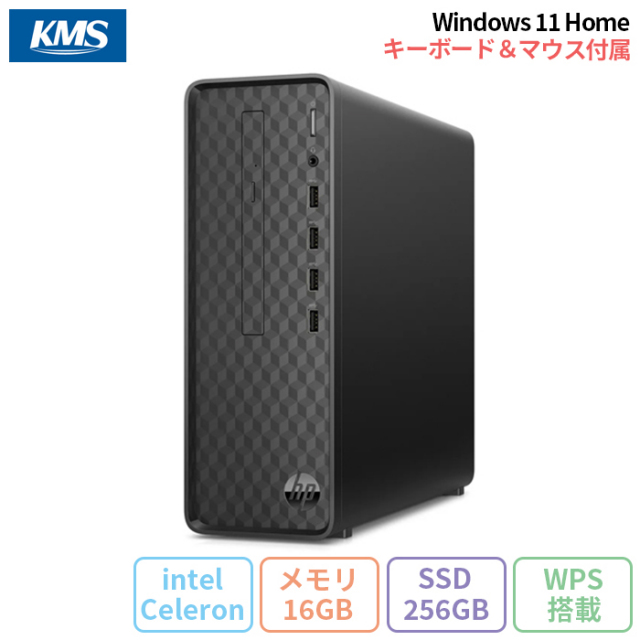 デスクトップPC 型落ち新品未使用品・アウトレット・再生品の格安通販