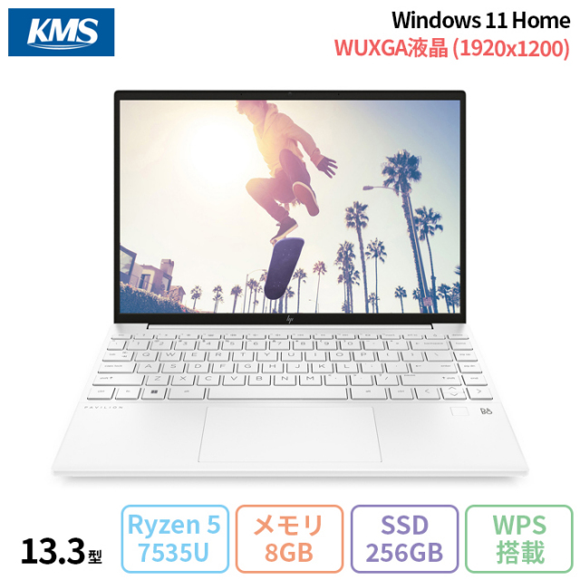 HP Pavilion Aero 13-be2006AU ノートパソコン 7P6G6PA#ABJ Win11  