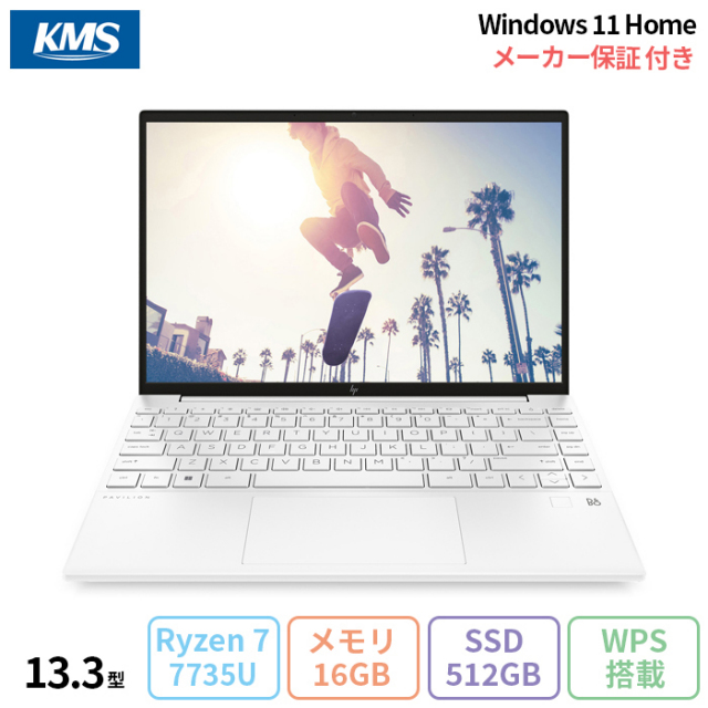 HP ノートパソコンWindows11 Home AMD Ryzen7 メモリ16GB 1TB SSD 15.6  