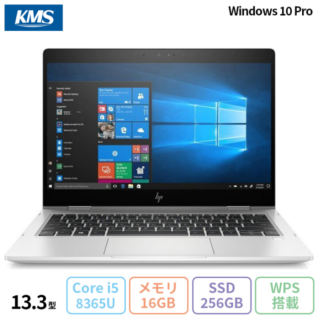 HP ELITEBOOK 830 G6 ノートパソコン 7YC91EC#ABJ Windows10 Pro 