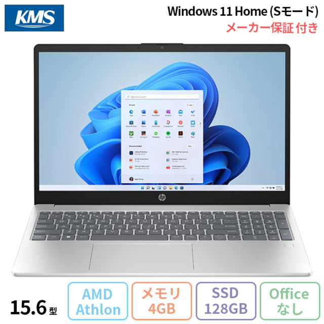 ASUS 小型11.6型ノートパソコン Windows11 Office2021 ASUS 小型11.6型ノートパソコン Windows11 Office2021 ノートPC