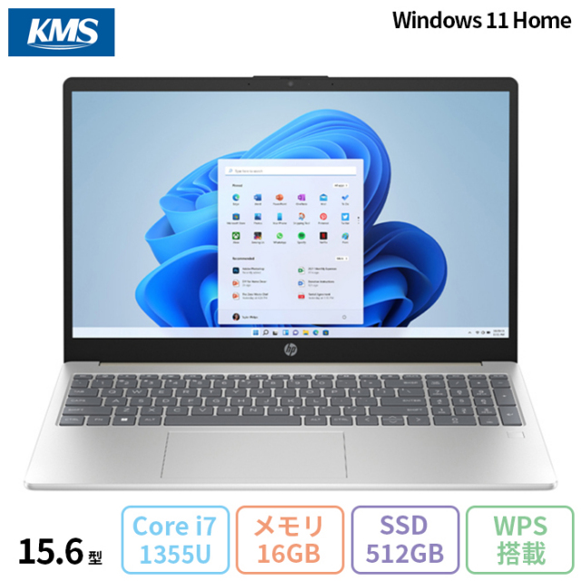 HP 15-fd0044TU ノートパソコン 807B0PA#ABJ Win11 Office付き Core i7 