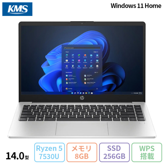 HP 245 G10 ノートパソコン 80D02PA#ABJ Windows11 Office付き Ryzen5 
