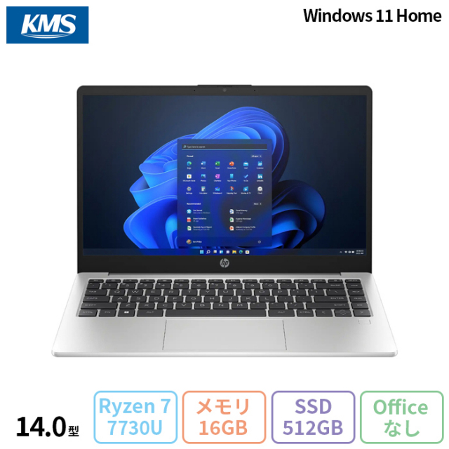 高性能 ノートパソコン フルHD 14型 よろしき ASUS P5440UA 中古良品 