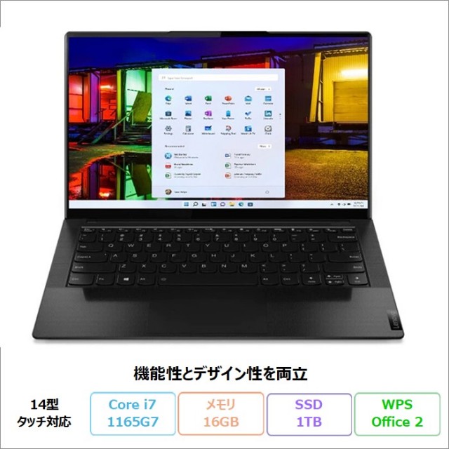 Lenovo Yoga Slim 950i ノートパソコン 82D10009JP Windows11 Office付き Core i7-1165G7 メモリ16GB SSD1TB 14インチ タッチ 高画質 再生品Aランク