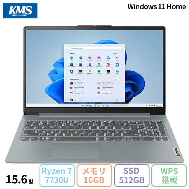 Lenovo IdeaPad Slim 3 Gen 8 ノートパソコン 82XMCTO1WW Win11 Office 