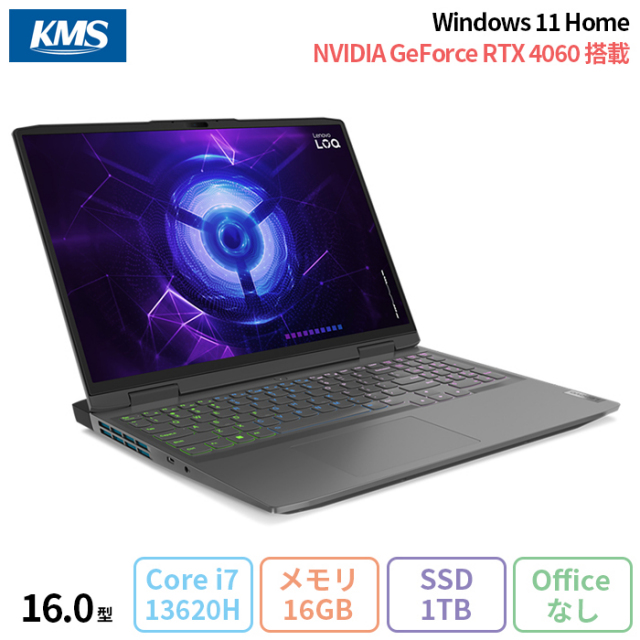 iMac Retina 4K SSD1TB/16GB/Windows Macデスクトップ iMac Retina 4K