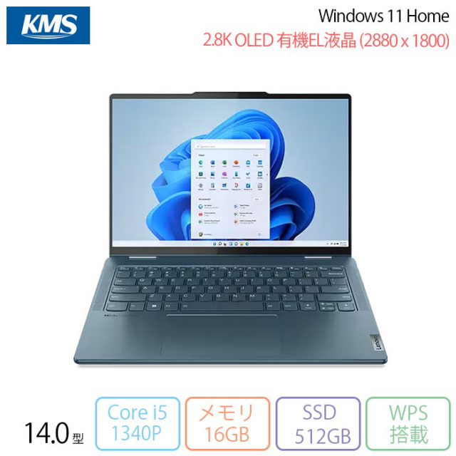 Lenovo - 再‼️値下げ‼️これでご勘弁lenovoideapad Slim 360 再‼️値下げ‼️これでご勘弁?lenovoideapad Slim 360