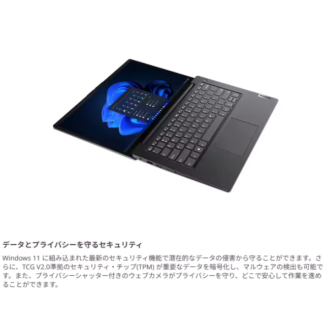 Lenovo V14 Gen 4 ノートパソコン 82YXCTO1WW Windows11 Pro Office