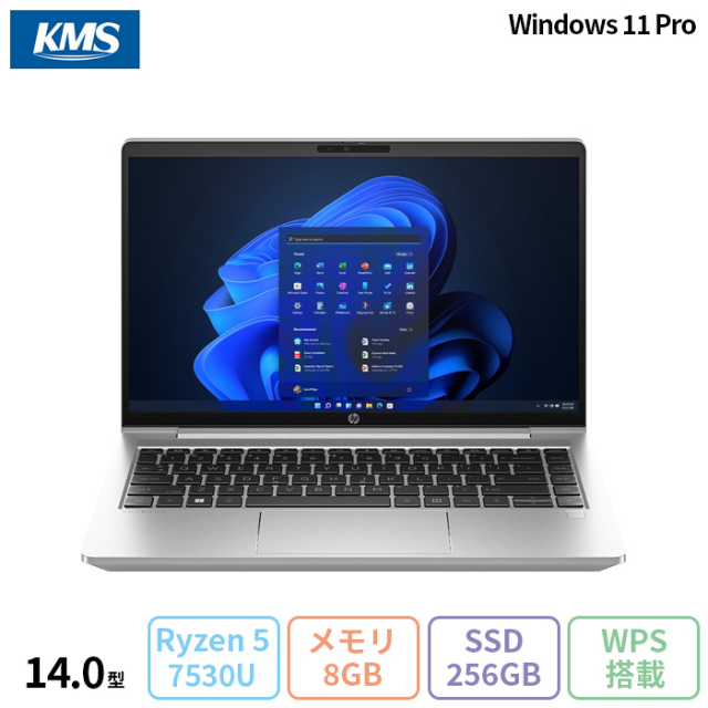 HP ProBook 445 G10 ノートパソコン 836C5PA#ABJ Win11Pro Office付き 
