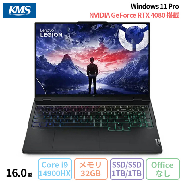 Lenovo Legion Pro 7i Gen 9 ゲーミング ノートパソコン 83DECTO1WW 