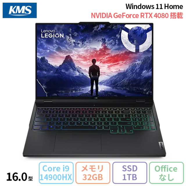 i7/SSD240/16GB/Windows 11/ゲーミングノートパソコン おそう