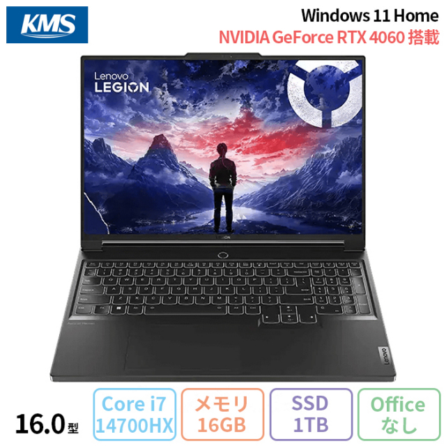 Lenovo Legion 7i Gen 9 ゲーミング ノートパソコン 83FDCTO1WW Win11 