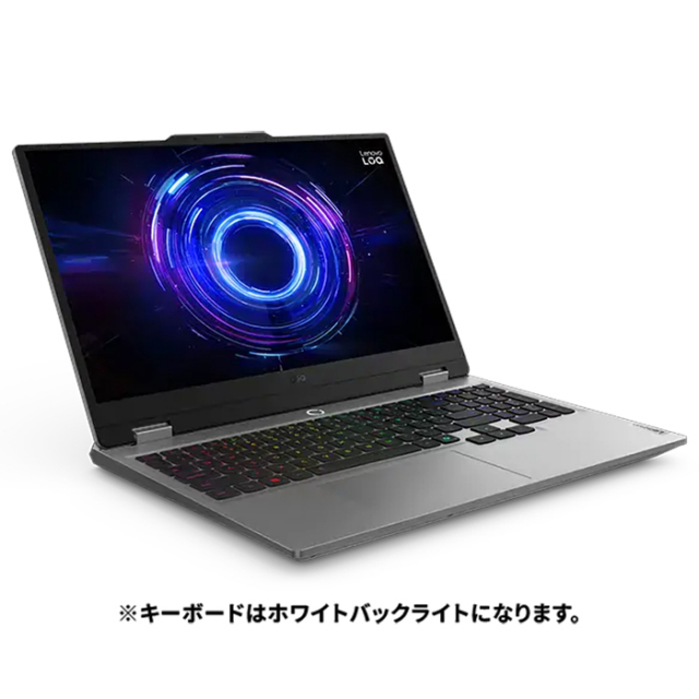 Lenovo LOQ 15IRX10 ゲーミング ノートPC 83JECTO1WW Windows11 Pro