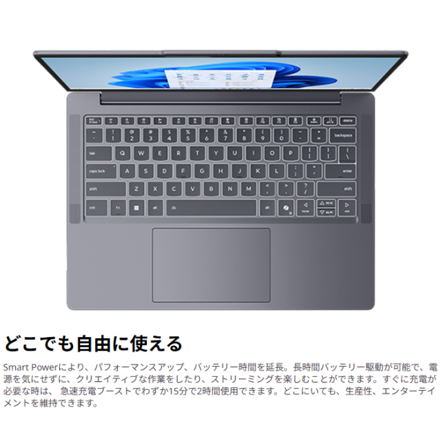 Lenovo IdeaPad Slim 3 Gen 10 ノートパソコン 83K6CTO1WW Windows11
