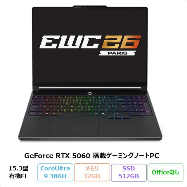 Lenovo Legion 5 15IPH11 ゲーミング ノートパソコン 83RWCTO1WW Windows11 Core Ultra 9 386H メモリ32GB SSD512GB 15.3インチ 有機EL RTX 5060 新品未使用品