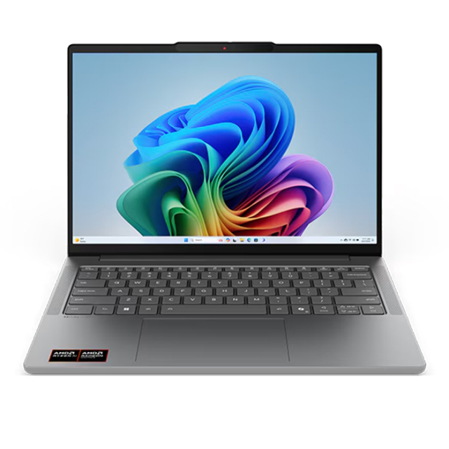 新型Windows11 ノートパソコン Lenovo 高性能AI Office付 Lenovo IdeaPad Slim 5a Gen 11 ノートパソコン 83S1CTO1WW Windows11