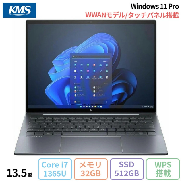 HP Dragonfly G4 ノートパソコン 86Q06PA#ABJ Win11 Pro Office付き 