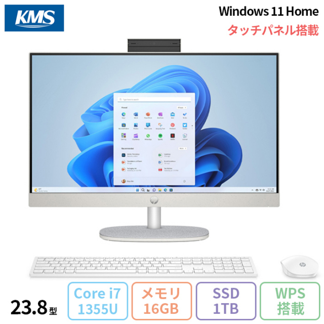 フルHD 美品☆ 15 富士通 i7-8 16GB SSD1TB office（楽天市場】富士通  