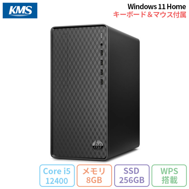 HP Desktop M01-F2051jp デスクトップパソコン 892V6PA#ABJ Win11 