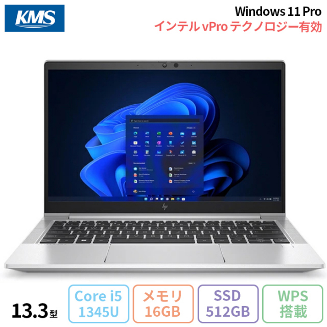 HP EliteBook 630 G10 ノートパソコン 8E581PA#ABJ Win11 Pro Office付き Core i5-1345U メモリ16GB SSD512GB 13.3インチ 美品 メーカー展示品Sランク
