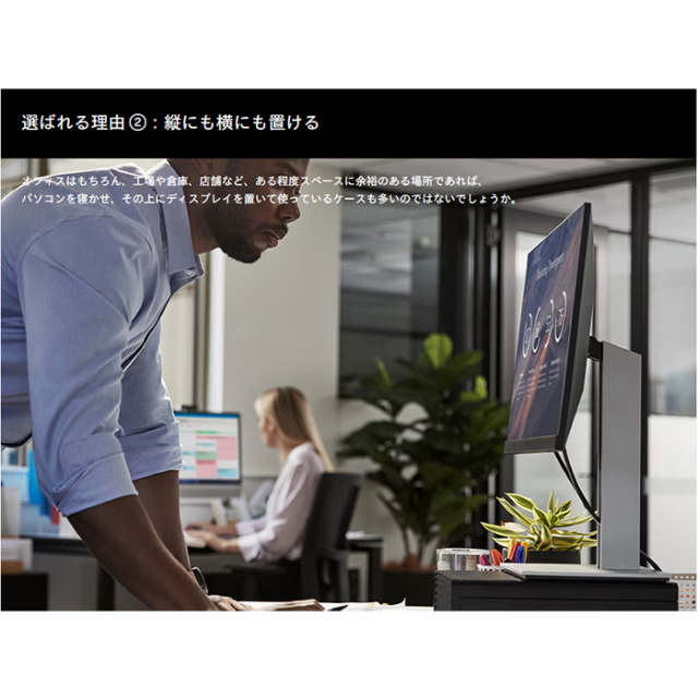 すぐに使用できる! デスクトップPC Windows 11Pro hp HP Pro SFF 400 G9 デスクトップパソコン 8Y4T6AV-AYWD Win11