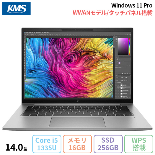 HP ZBook Firefly 14inch G10 ノートパソコン 8Z1N3PA#ABJ Win11 Pro 
