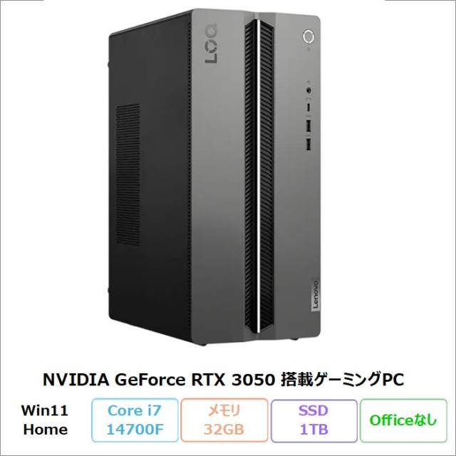 【在庫処分】美品級！Lenovo ノートPC｜Core i3 SSD500GB Amazon.com: Lenovo IdeaPad 3i 15.6