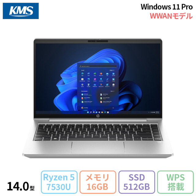 ノートパソコン HP laptop メモリ16GB SSD512GB Ryzen