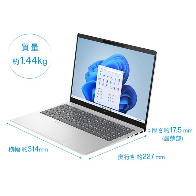 ノートパソコン windows11 オフィス付き core i3 AH54/EB 訳ありパソコン Core i3 第11世代シリーズ ノートパソコン
