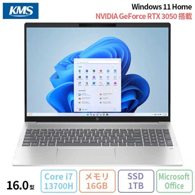 美品/16G/SSD/HP/オフィス付き/Windows11/ノートパソコン （楽天市場 