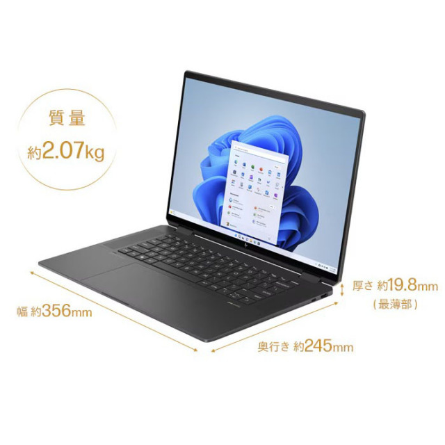 HP Spectre x360 16-aa0002TX 2in1 ノートPC 9D618PA#ABJ Windows11