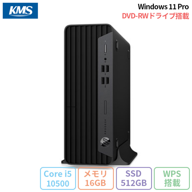 HP　デスクトップPC　i5‐10500T　16GB　SSD256GB WIFI HP デスクトップPC i5‐10500T 16GB SSD256GB+HDD HP ProDesk 400 G7