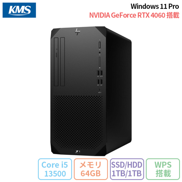 HP 17インチ Core i7 Officeインストール済 SSD+HDD（HP ZBook 17 G6 