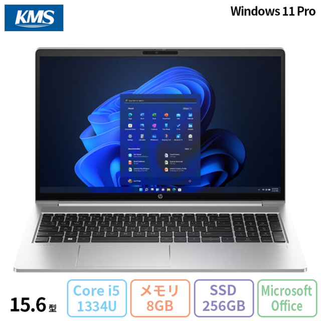 ほぼ未使用HPノートパソコン8GB