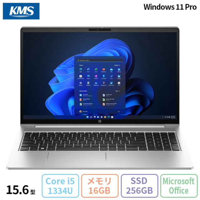 HP ProBook 450 G10 ノートパソコン 9V812PA#ABJ Windows11 Pro Office 
